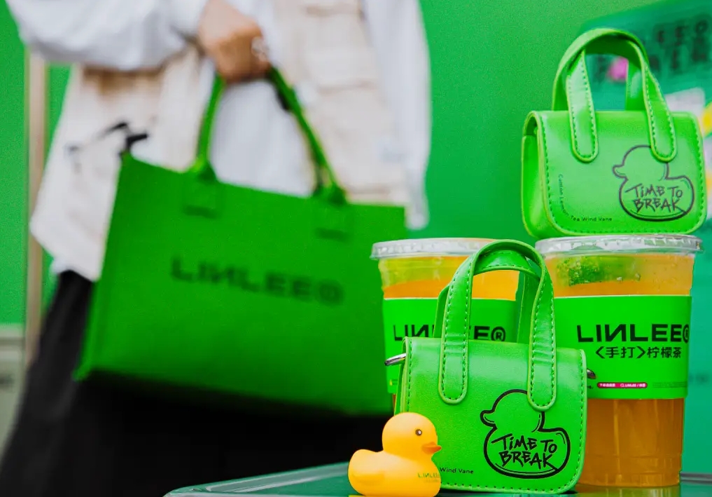 前海方舟基金为独家投资方，柠檬茶品牌“林里LINLEE”获数千万A轮融资
