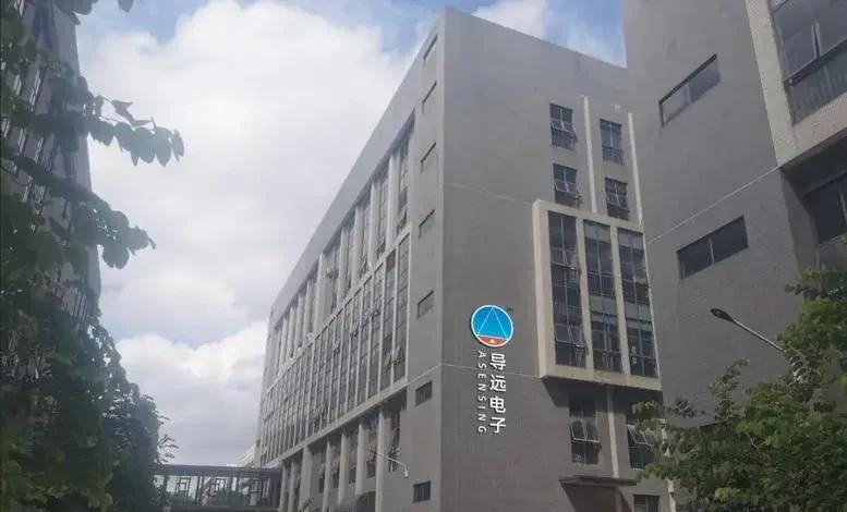 【聚焦IPO】导远科技赴港IPO:比亚迪光环下的盈利之困与现金流隐忧