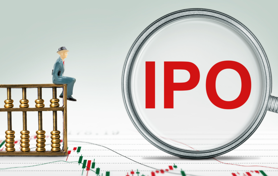 苏州，又一家“隐形冠军”要IPO了