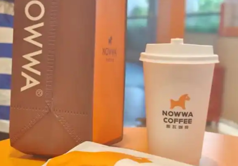 挪瓦咖啡(NOWWACOFFEE)宣布完成数亿元C轮系列融资