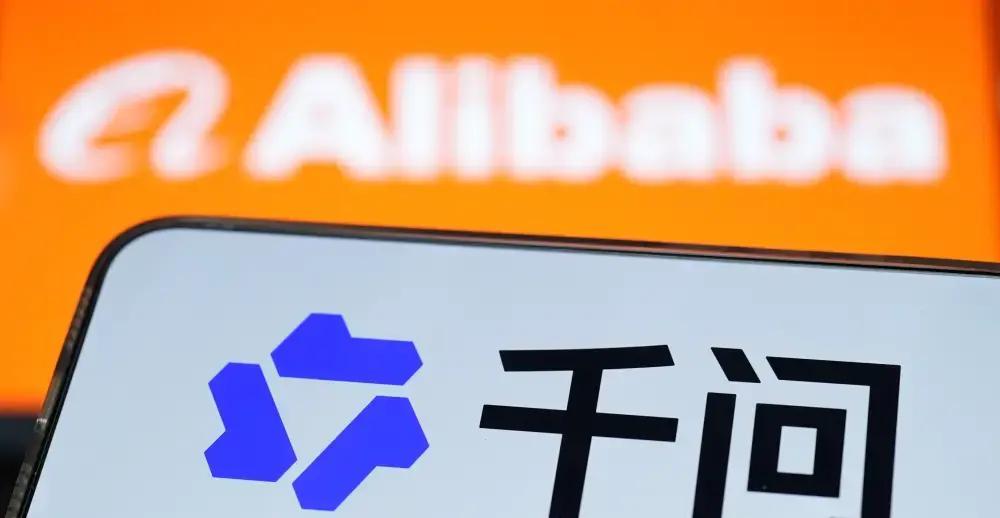 千问APP发起春节攻势,30亿请全国人民吃喝玩乐