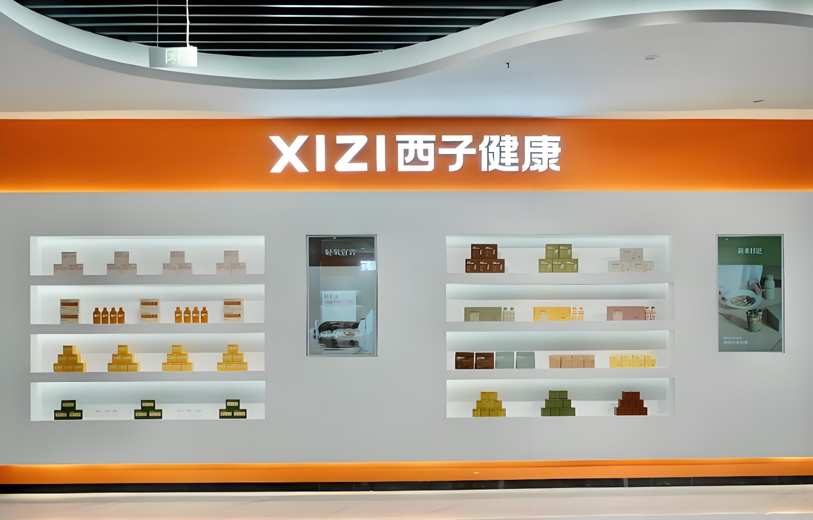 【聚焦IPO】西子健康IPO:99%线上依赖+62.8%抖音占比,流量“护城河”难言稳固