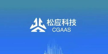 松应科技连获PRE-A、PRE-A+轮融资，聚焦物理AI仿真系统