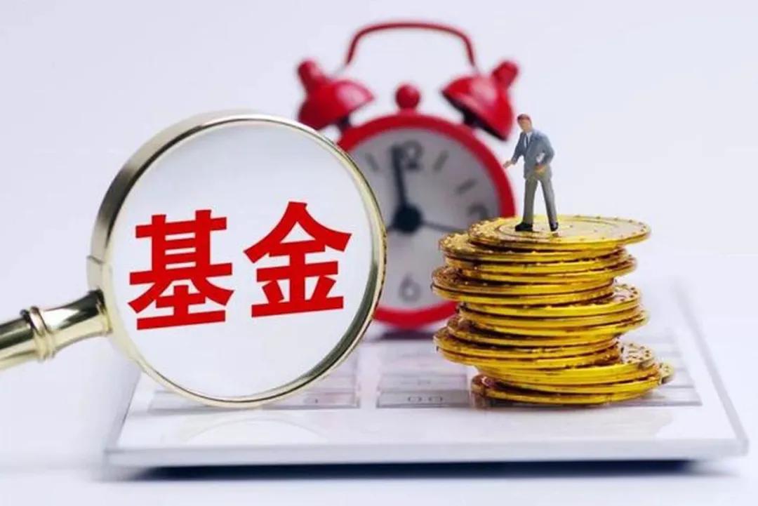 【价值发现】建信基金经理陶灿业绩优异,精准的投资策略与行业配置,旗下基金收益率高达473.70%