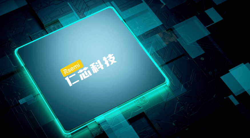 聚焦车载SerDes等关键技术方向,仁芯科技完成战略融资