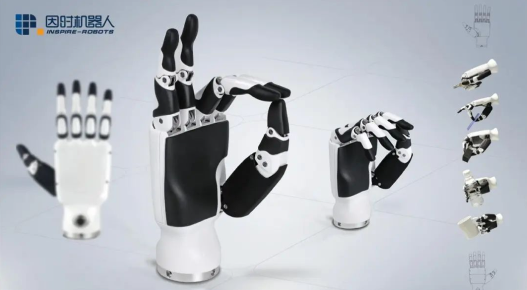 已打造多个灵巧手产品系列,因时机器人完成数亿元融资