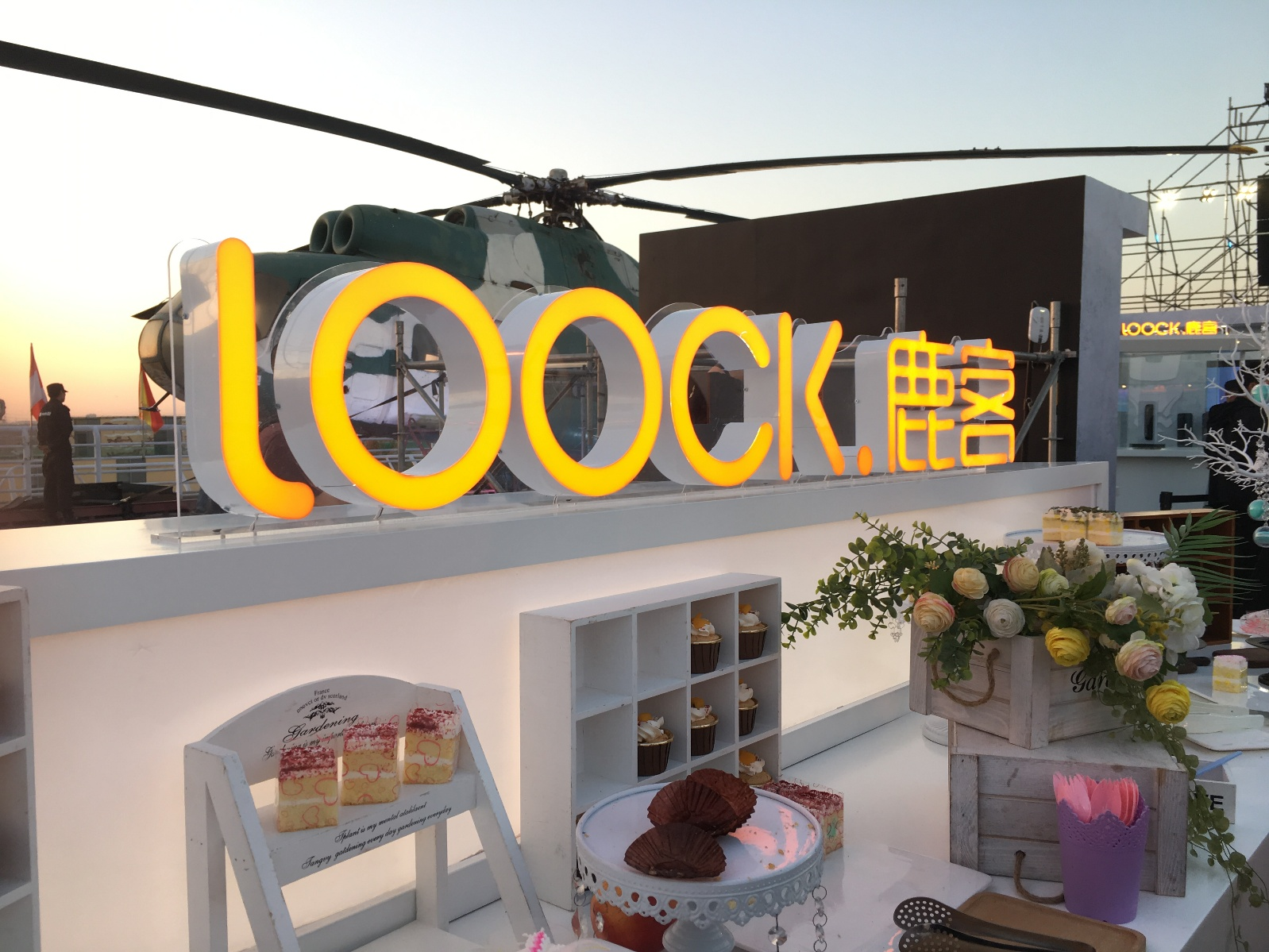 【聚焦IPO】鹿客科技IPO背后的三重困境:增长靠代工、命脉系单客、研发显疲态