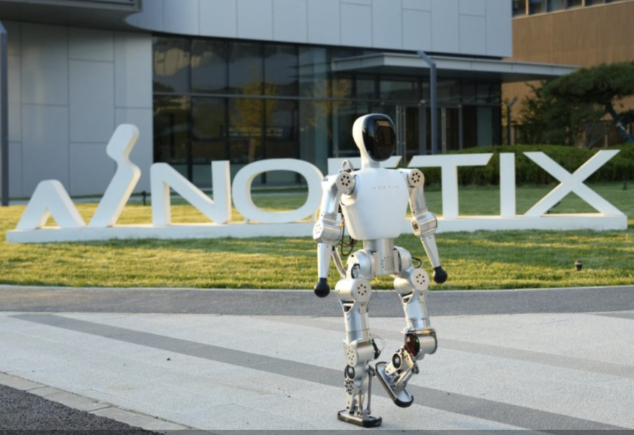 松延动力完成近10亿元B轮融资，宁德时代系晨道资本领投