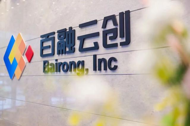 【财报透视】从年赚3亿到不足8000万，百融云创的AI牌，为何越打越烂？