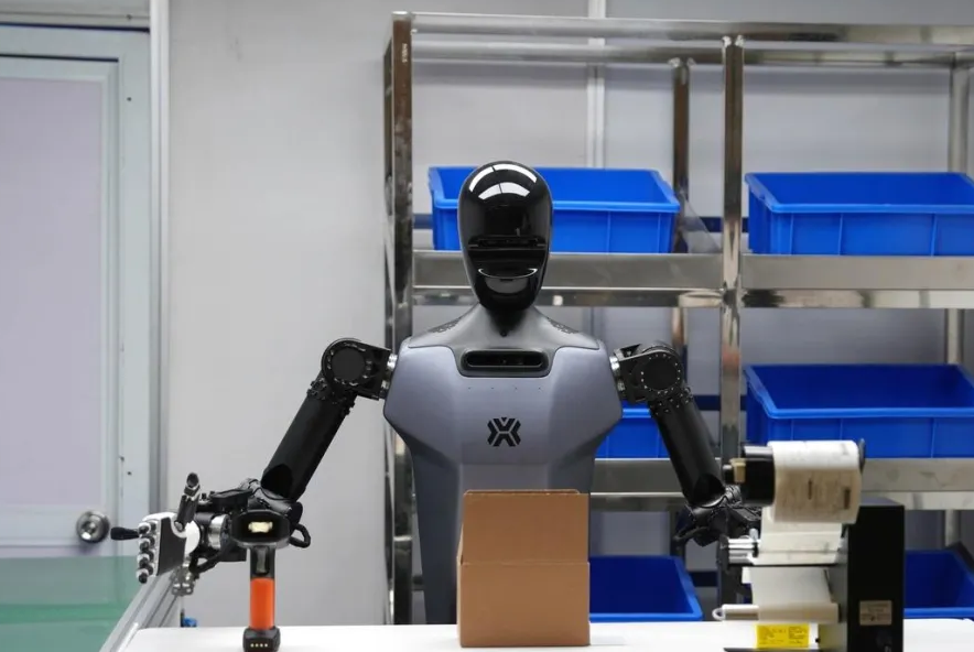 小雨智造获数亿融资,加速具身智能工业落地,茅台招银黎万强联手下注