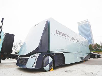 布局新能源智能整车，质子汽车完成数亿元B轮融资