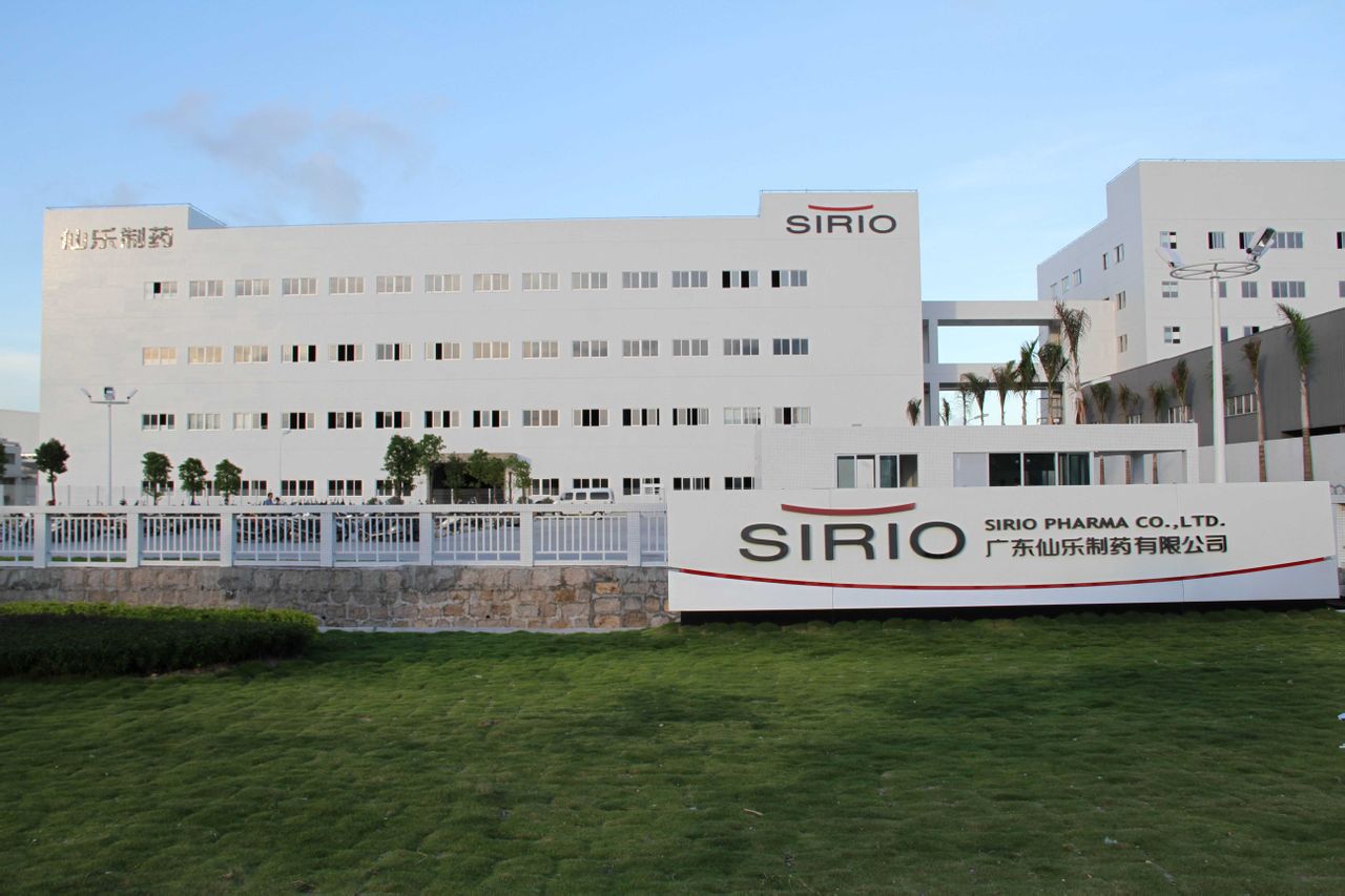 从“中国第一”到净利腰斩，仙乐健康赴港IPO暗藏隐忧