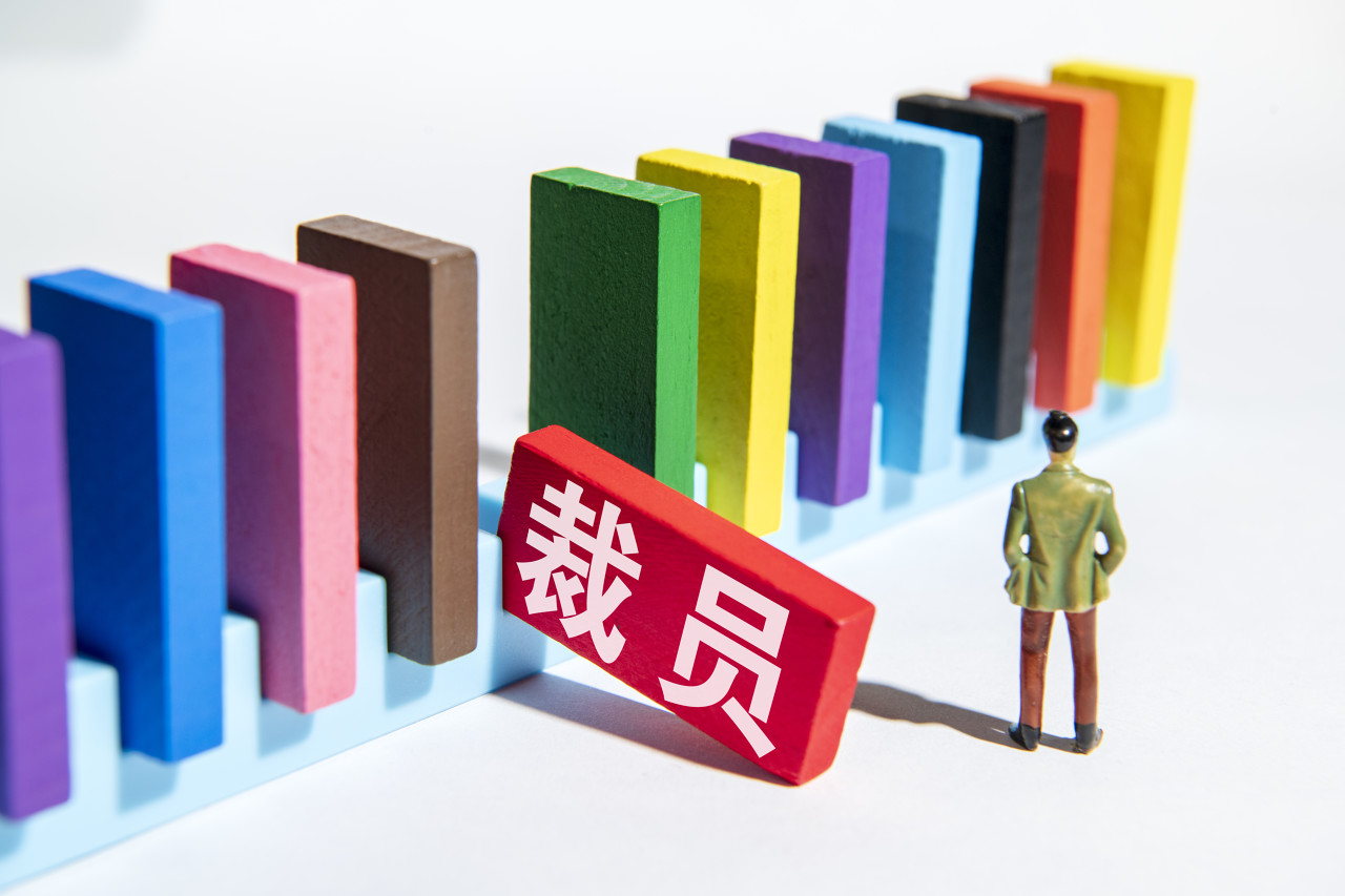 裁员4000人，市值立涨400亿