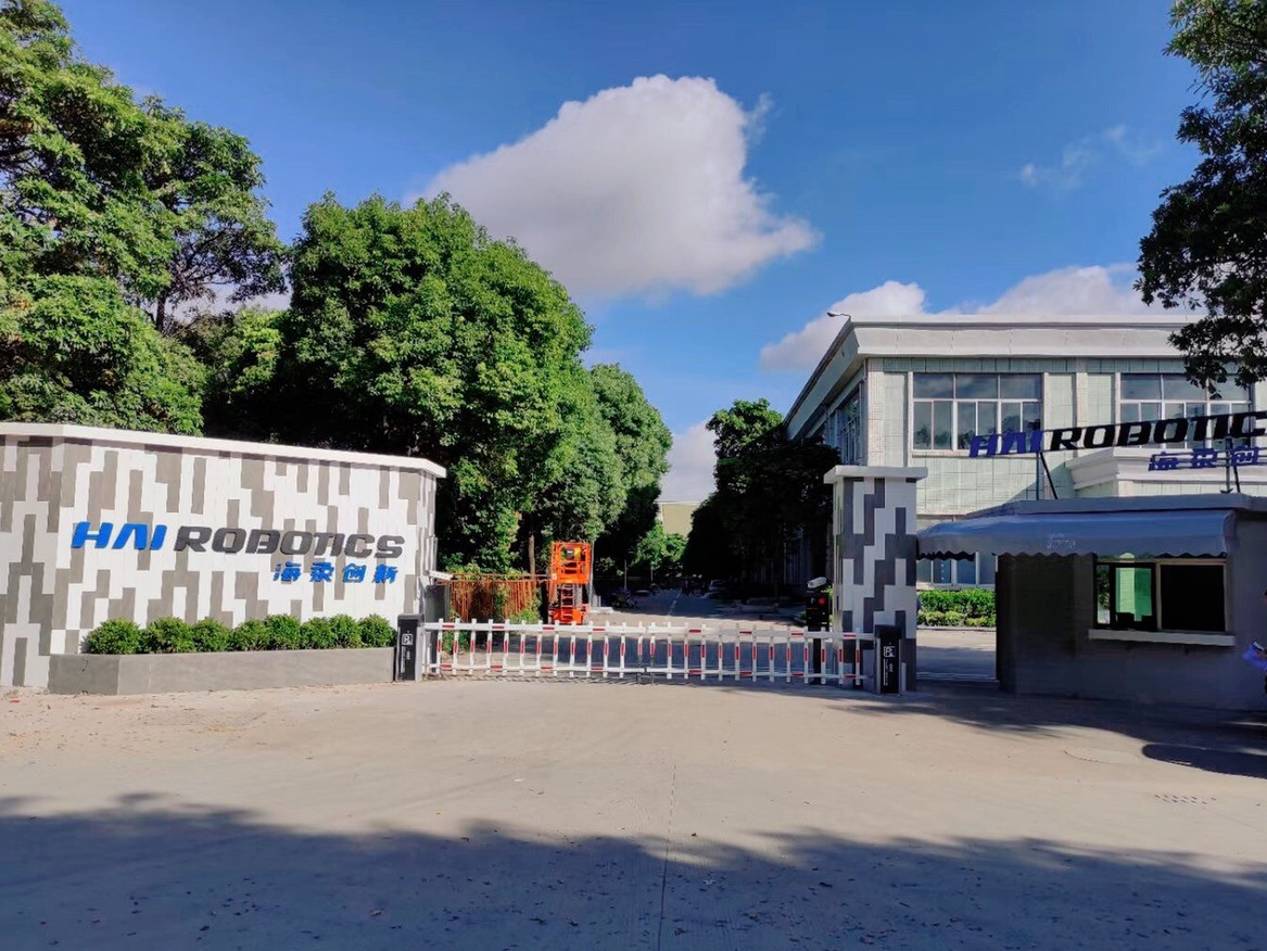 【聚焦IPO】海柔创新冲刺港股，尖子生距离盈利关口还差哪一步