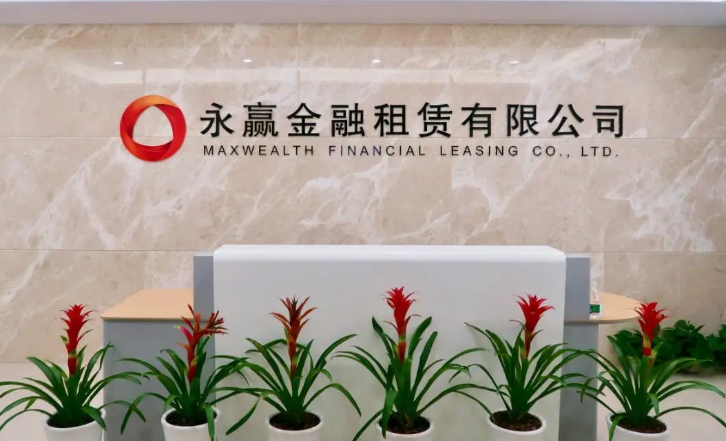 【价值发现】永赢高楠旗下基金收益超150%，同类排名稳居前列