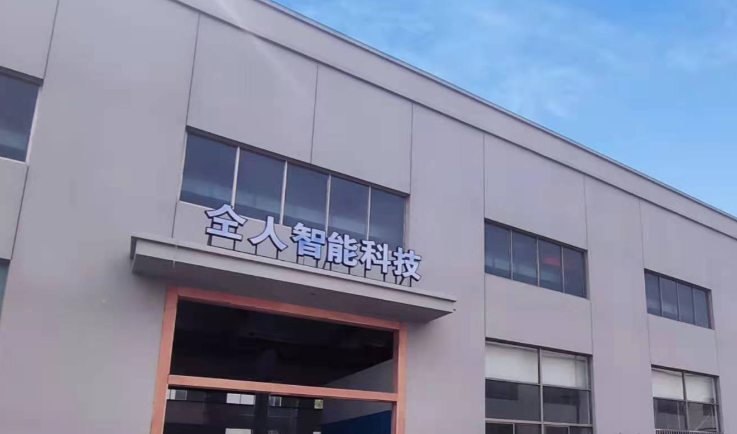 推出“无需数据训练”的具身大脑，已规模化落地应用，仝人智能完成近4亿元A轮融资