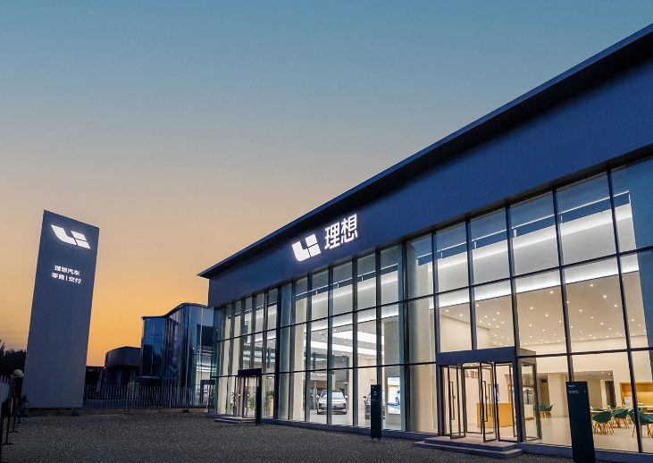 理想汽车：2025年净利润大跌85%，AI相关研发投入占比50%