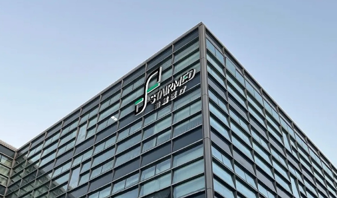 脑机接口公司阶梯医疗完成5亿元战略融资,阿里腾讯联手