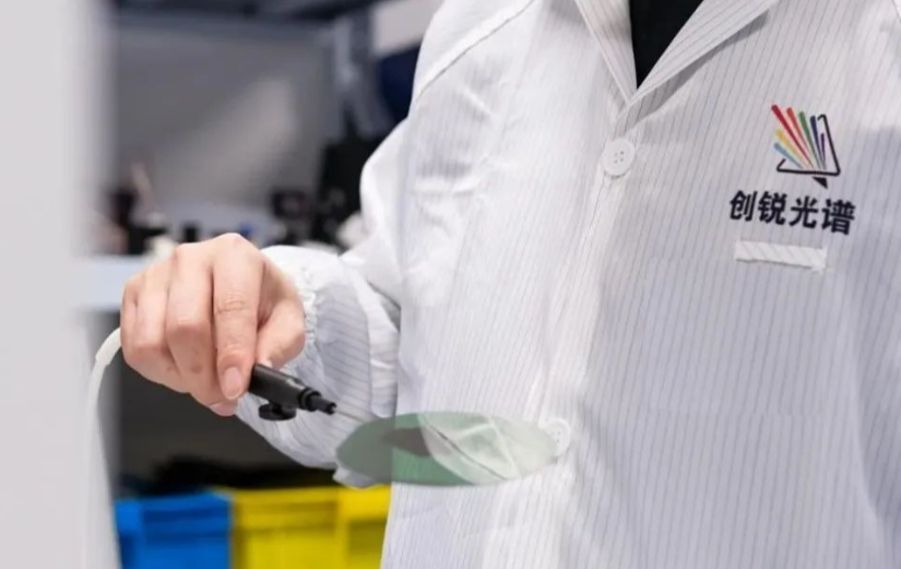 创锐光谱完成超亿元A轮融资，专注光谱检测技术研发