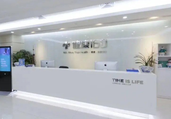 一个IPO，小赚70亿