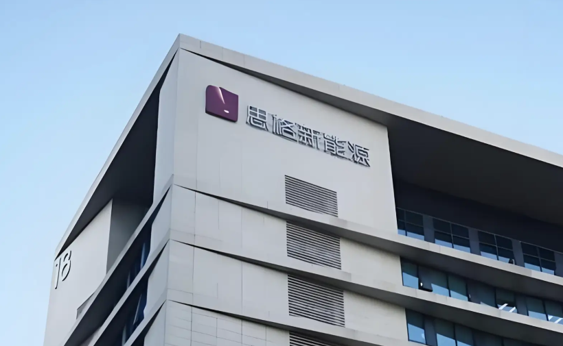 储能黑马要IPO了