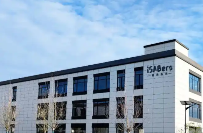 加速键合集成技术产业落地与规模化发展，青禾晶元完成约5亿元战略融资