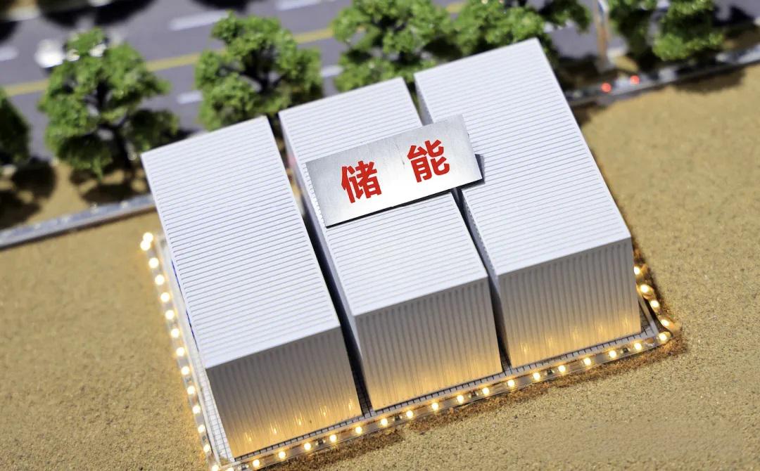 中东危机倒逼能源自主，储能行业迎来“超级周期”