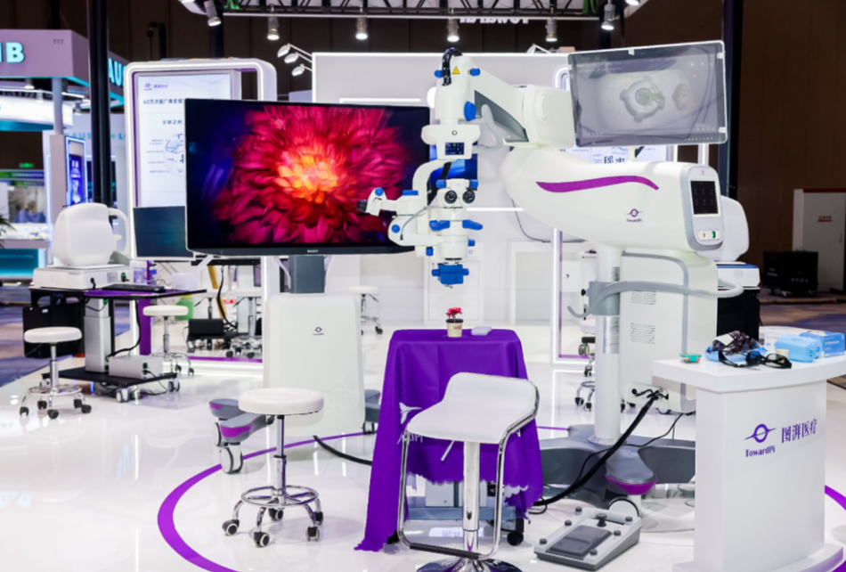 聚焦高端眼科设备自主化，图湃医疗完成4亿元Pre-IPO轮融资