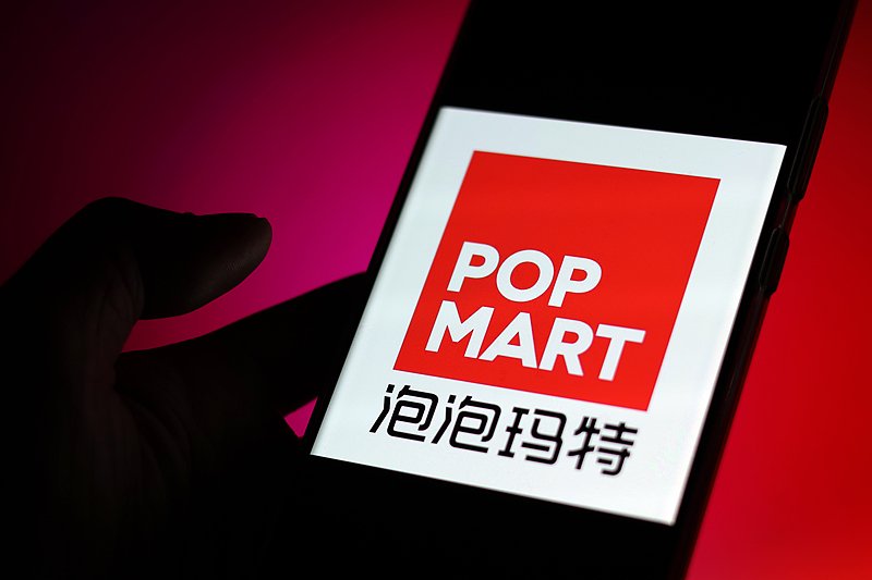 泡泡玛特：回购394万股，耗资5.99亿港元