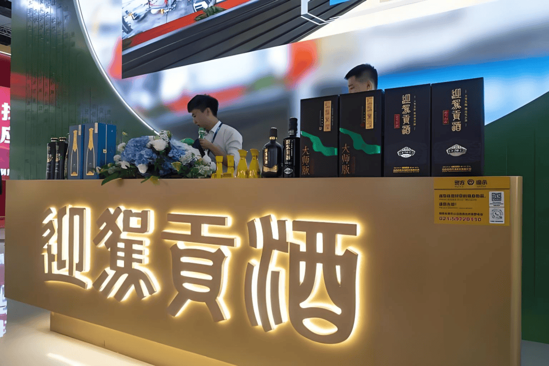 迎驾贡酒“救火式”换帅:一场迟到的中年危机自救