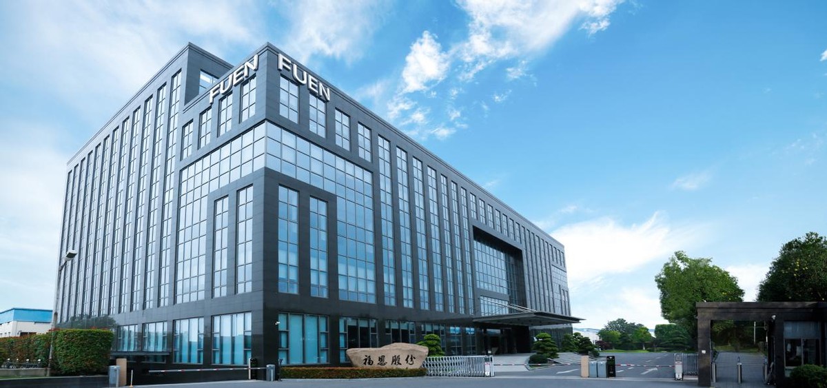 【聚焦IPO】福恩股份冲刺主板:申报前分红3.81亿元,服务H&M、优衣库、ZARA等品牌