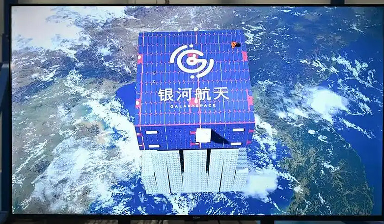 雷军投了五轮，320亿估值银河航天启动IPO