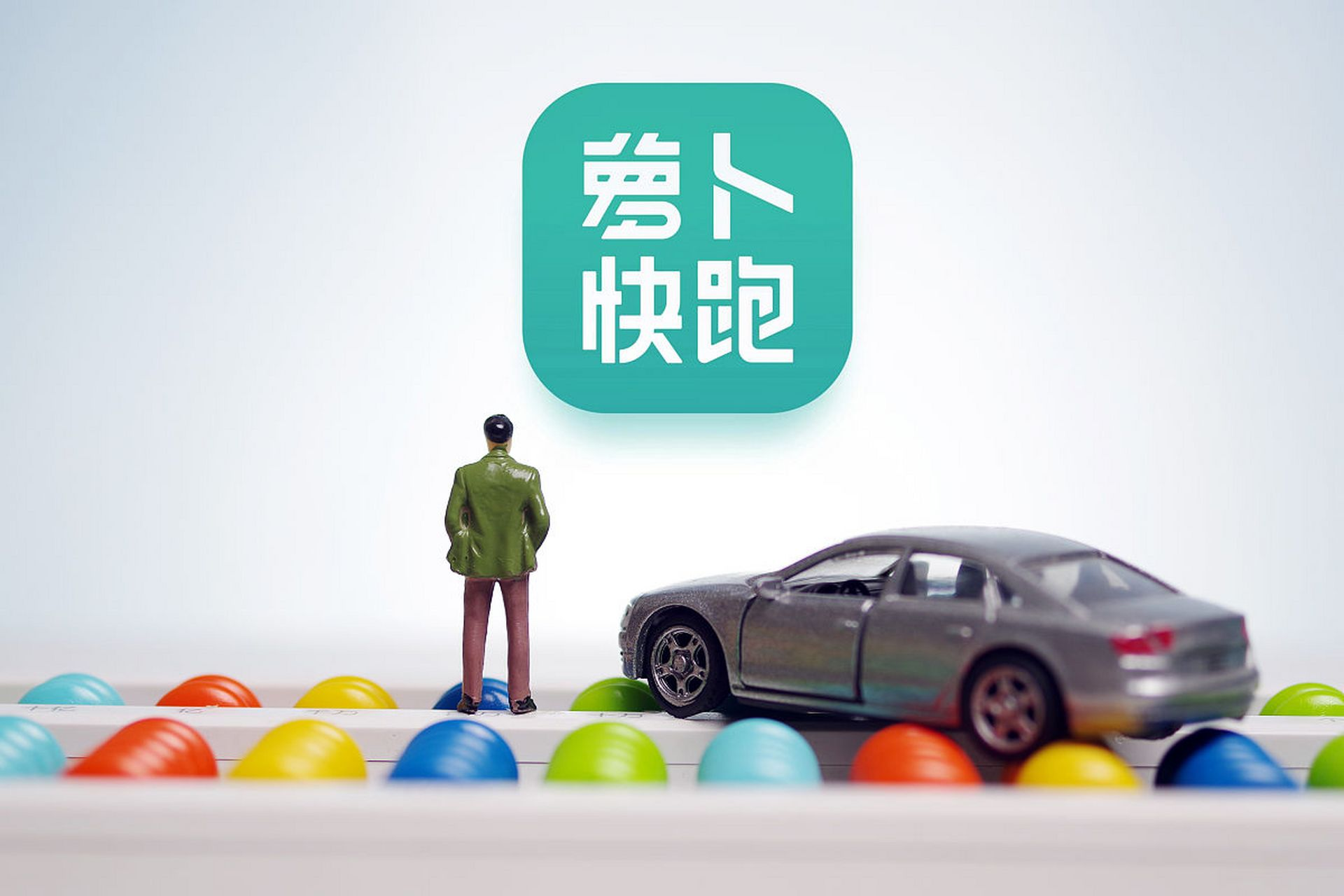 萝卜快跑集体停摆背后：自动驾驶商业化的“急刹车”与资本狂欢的冷思考