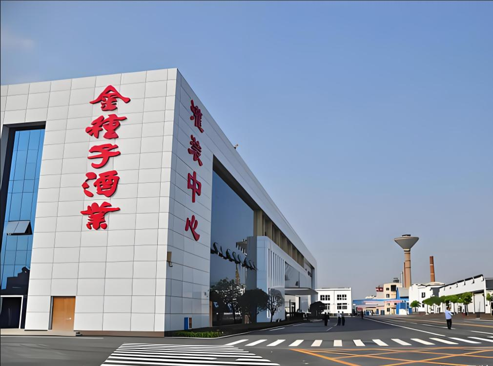 华润入主三年，金种子酒越改越亏，谢金明“一肩挑”能否挽回颓势？