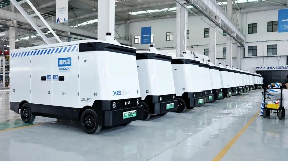 新石器无人车发布行业首个AI智能体NeoClaw，无人配送进入“AI运营时代”