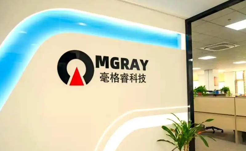 聚焦液态金属轴承球管自主研发，毫格睿完成数千万元战略融资