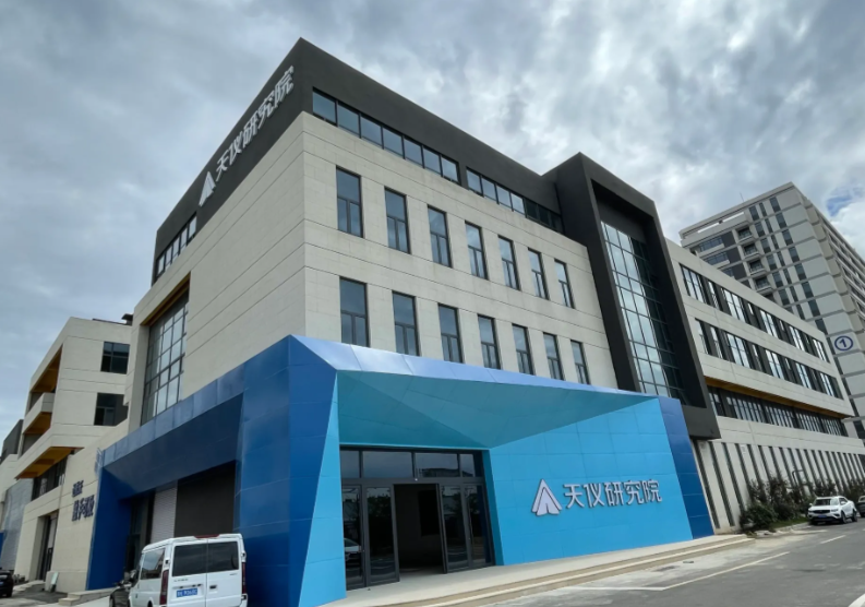 深耕卫星制造领域，天仪空间完成13亿元股权融资