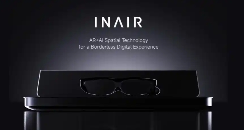 加速便携空间主机产品生态拓展，INAIR完成千万美元融资