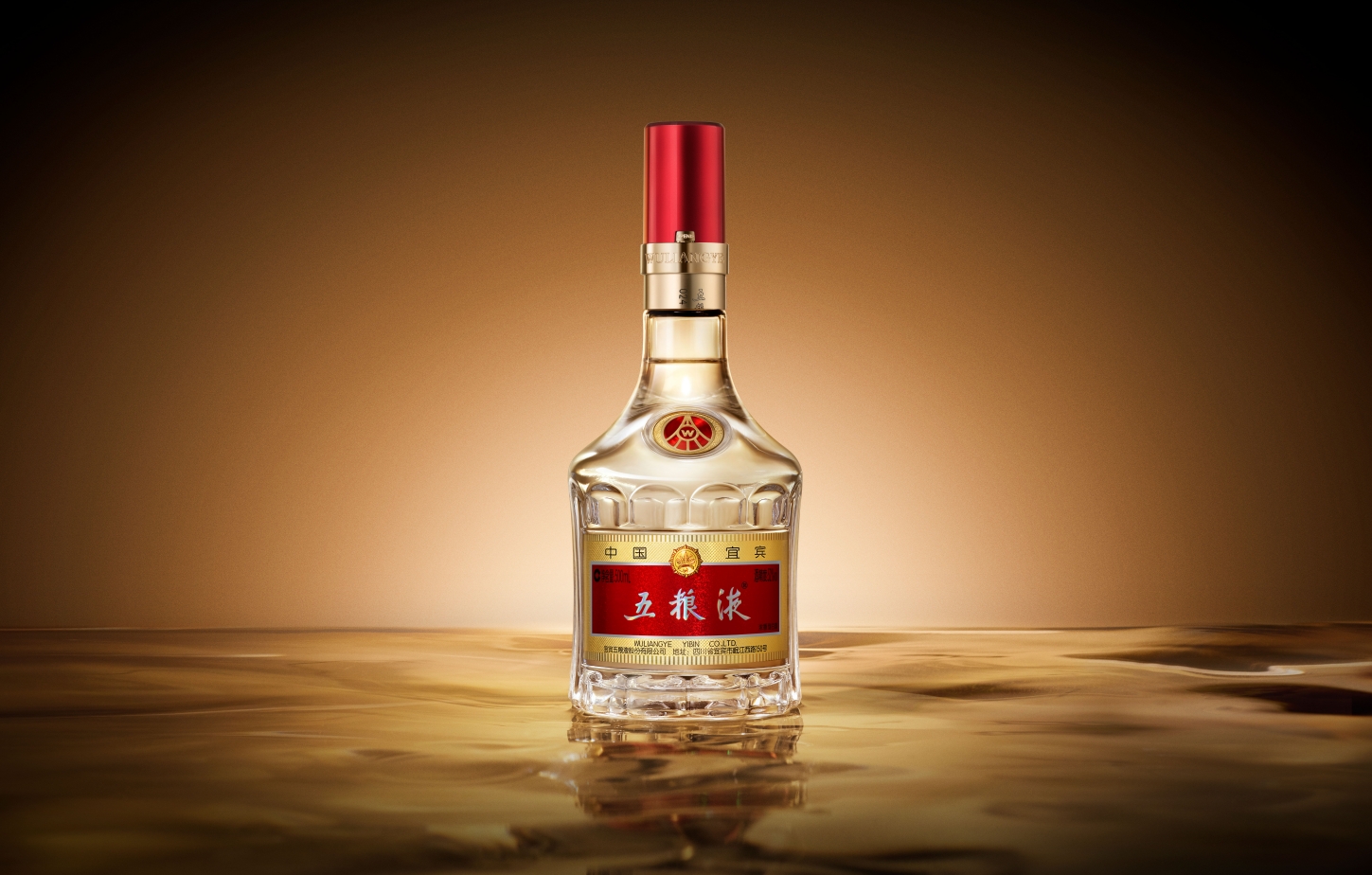 万分之一的稀缺！五粮液750年古窖，凭什么撑起大国浓香丰碑？