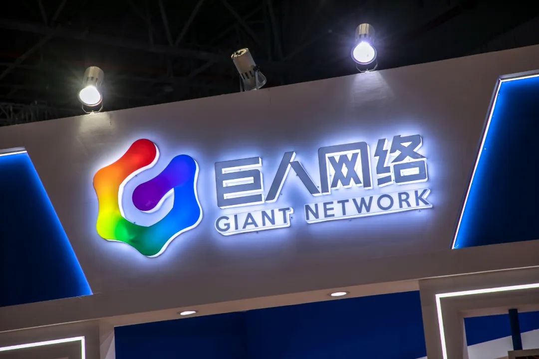 巨人网络一季度净利预增187%至245%，《超自然行动组》单月流水创新高