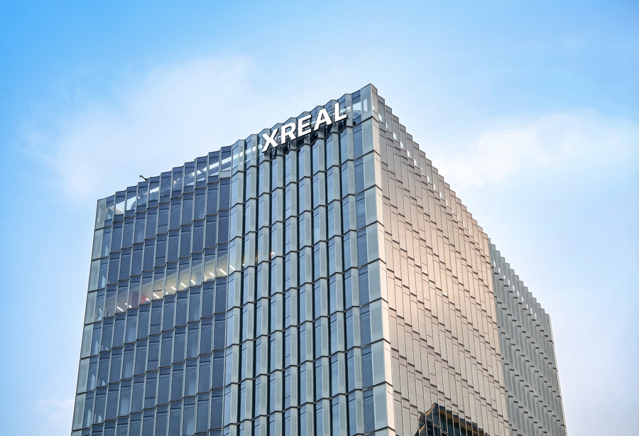 【聚焦IPO】冲刺AR眼镜第一股，XREAL还未迎来自己的“iPhone时刻”