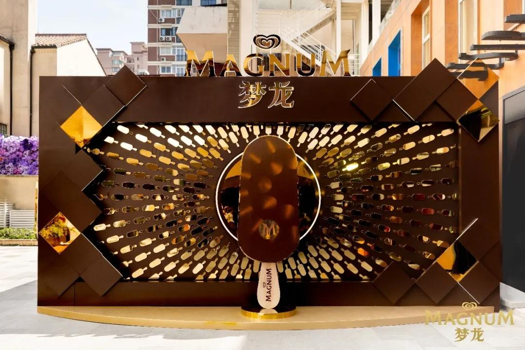 梦龙广告翻车：全球冰淇淋巨头单飞首年迎增长焦虑与财务阵痛