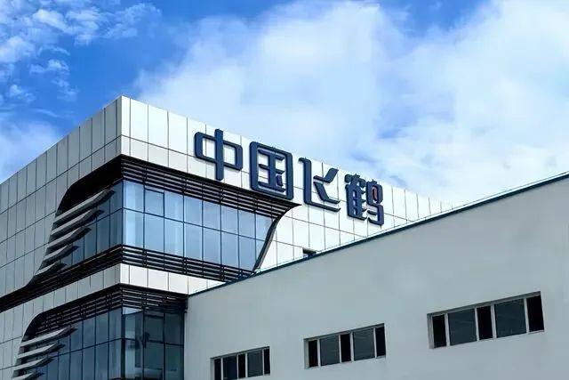 飞鹤“失速”:营利双降,第二增长曲线仍难扛大梁