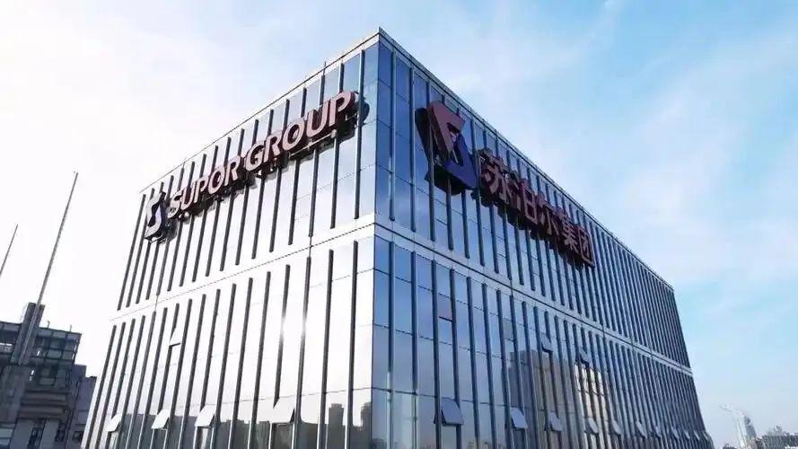 【财报透视】苏泊尔“清仓式”分红成外资“提款机”，研发掉队能否跨越转型阵痛？