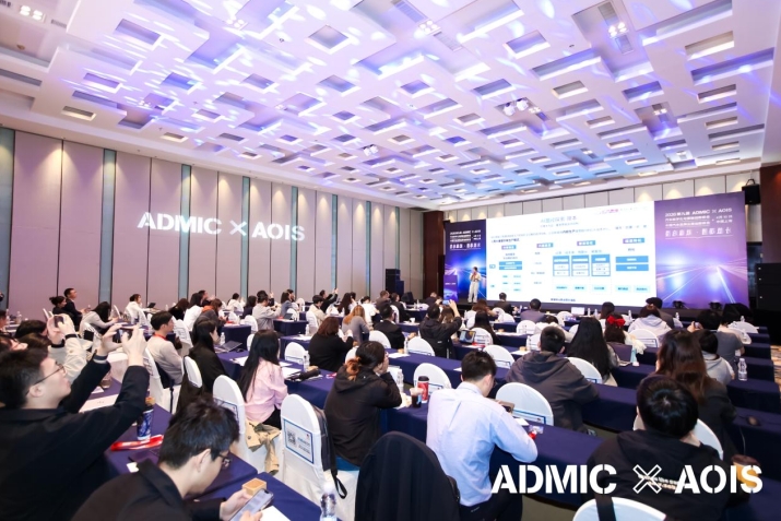 “智驱·跃境”——第九届金璨奖奖项公示