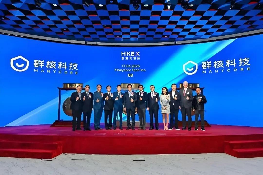 【聚焦IPO】上市首日高开的群核科技能否讲好“空间智能”故事？