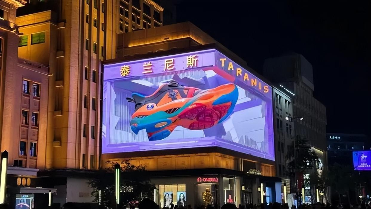 泰兰尼斯“磨脚”门：30亿童鞋帝国的营销神话与品质危机