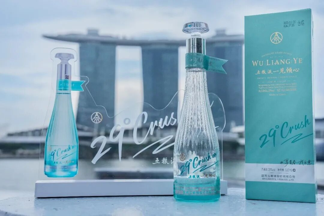 中国香港首发破圈！五粮液一见倾心，重塑白酒年轻化、国际化