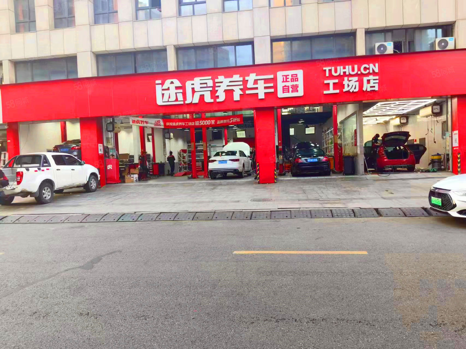 途虎养车签下东风系雪铁龙、东风标致：万亿汽后市场格局重塑