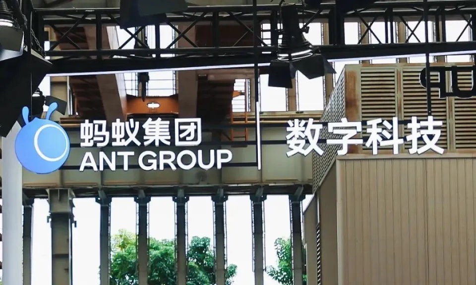 全球第一！蚂蚁数科登顶以太坊全球基准评测EthProofs